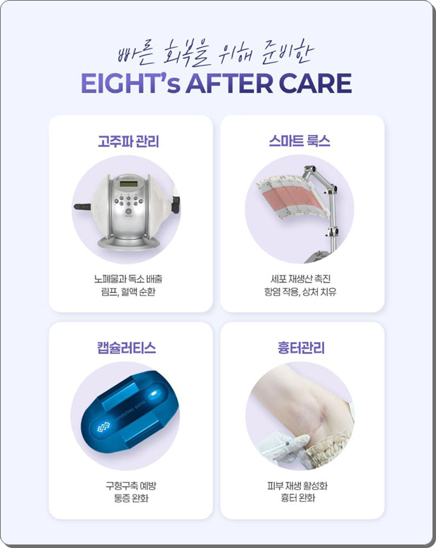 압구정역 가슴수술, 성형외과 추천? 멘토 엑스트라는 비용 전에 가슴 트레이닝센터, 의사를 확인 관련 이미지 16