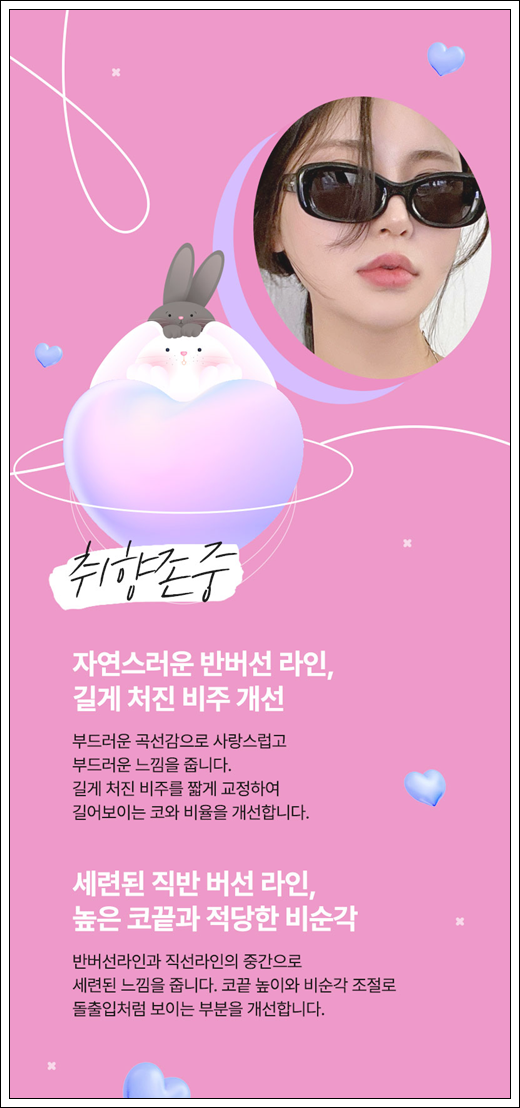 매부리코 수술 비용 후기 정보 총정리 관련 이미지 10