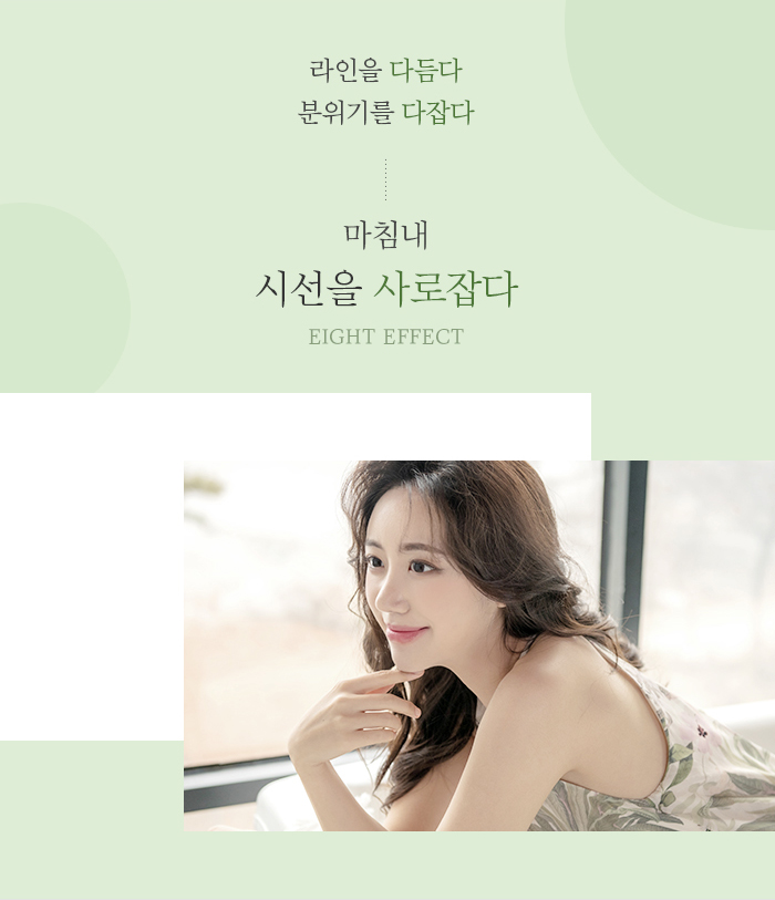 안면윤곽비용 아깝지않는 결정을 위해 관련 이미지 2