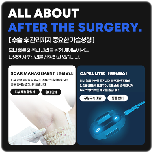 How to Increase Breast Size, Recovery Period for Breast Augmentation with High Satisfaction, Without Worrying About Pain image 18