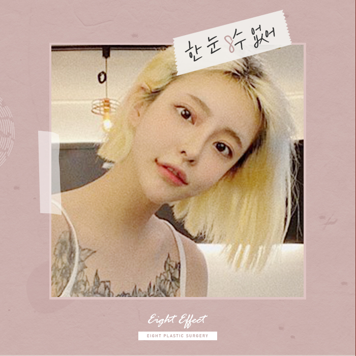 가슴보형물종류 나에게 알맞은 관련 이미지 6