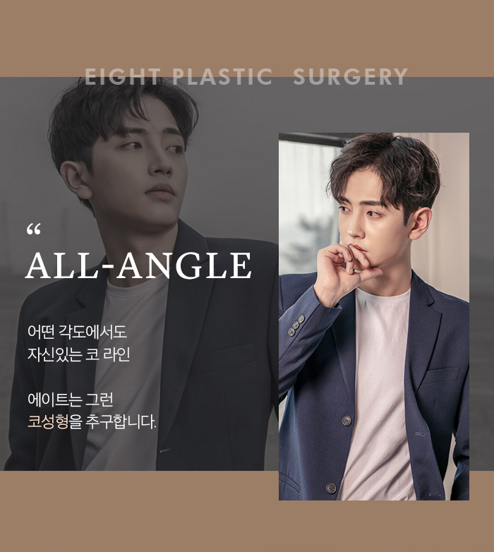 Best Place for Rhinoplasty @ Functional Rhinoplasty @ Famous Place for Rhinoplasty image 4