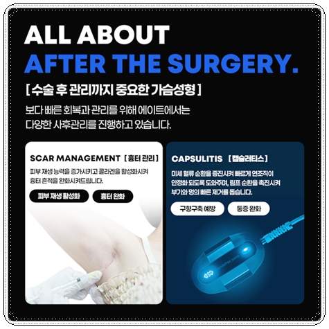 Can I Compare Breast Augmentation Surgery Costs? image 14