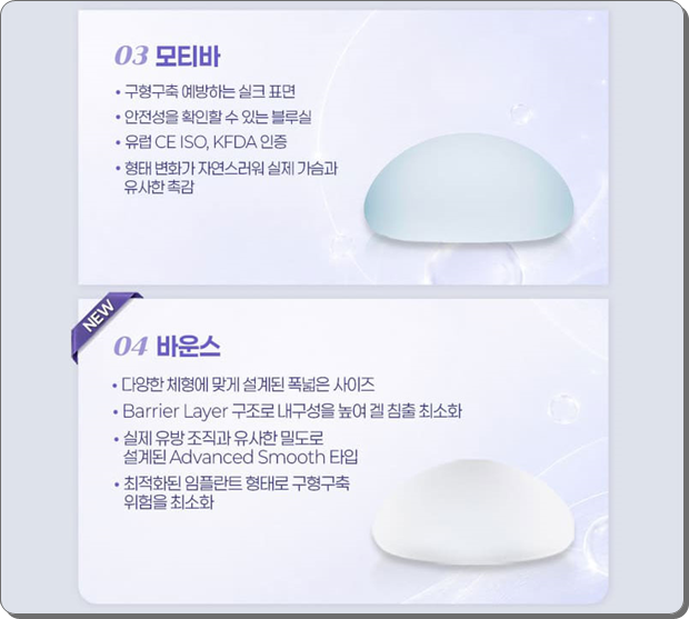 압구정역 가슴수술, 성형외과 추천? 멘토 엑스트라는 비용 전에 가슴 트레이닝센터, 의사를 확인 관련 이미지 9