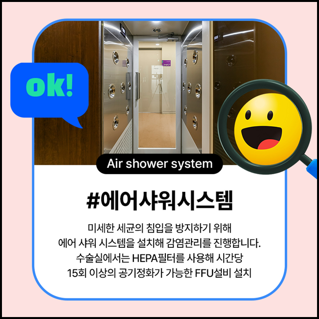 가슴보형물종류 나에게 맞는것을 찾기위해 관련 이미지 8