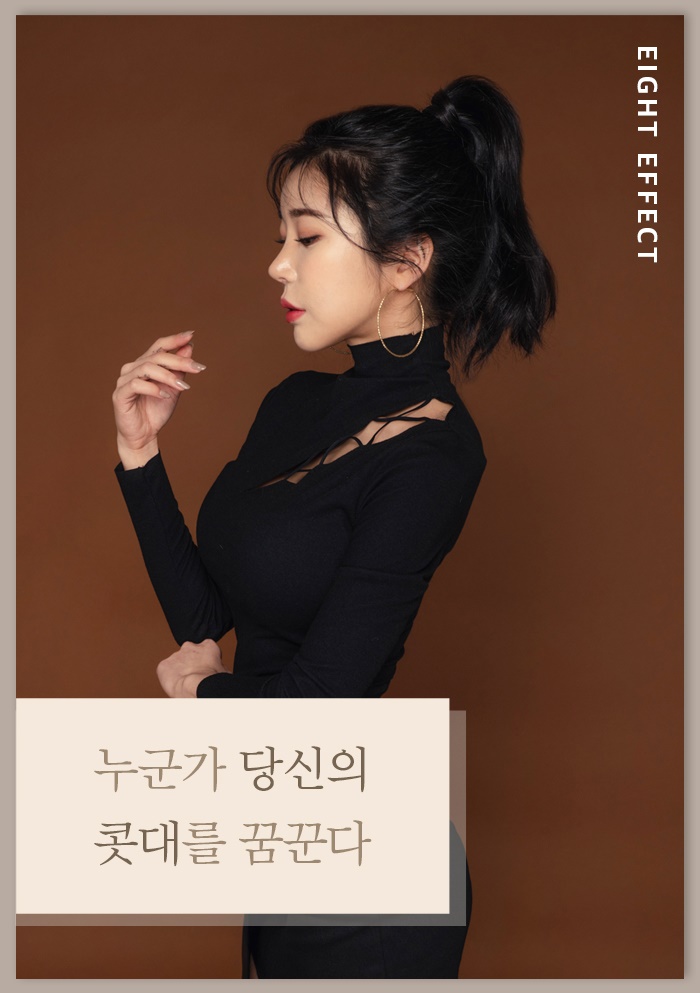압구정역성형외과 수능 수험표 가지고 오시면~ 관련 이미지 4