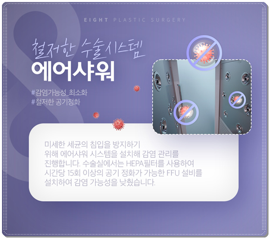 가슴없이 사는 고민? 가슴성형 수술 가격과 부작용 부담없이 가슴 커지는 법에 대해 관련 이미지 16