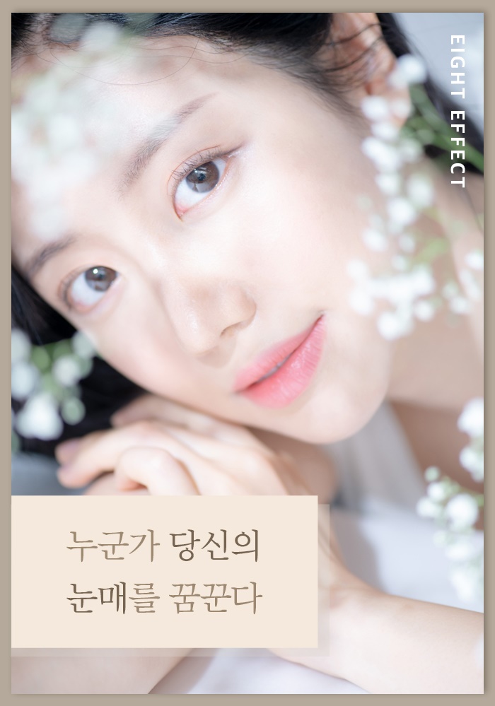 압구정역성형외과 수능 수험표 가지고 오시면~ 관련 이미지 2