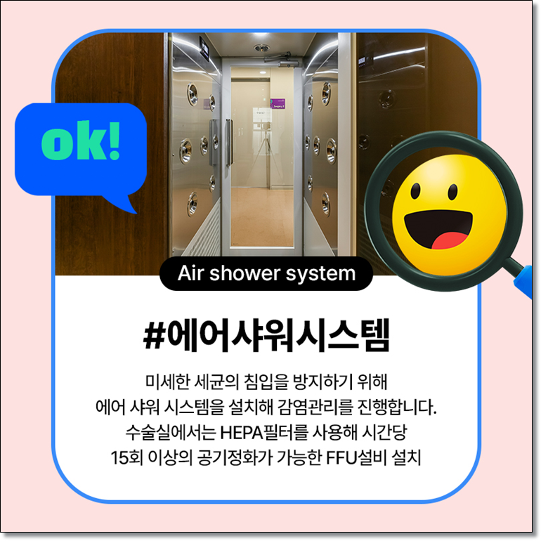멘토엑스트라스무스 어떤 보형물인가요? 관련 이미지 11