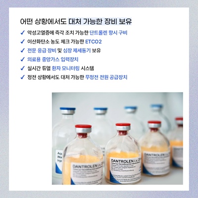 Mentor Boost, Mentor’s New Breast Implant? Meet It at Eight Plastic Surgery Clinic image 5