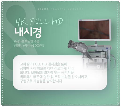 처진 가슴수술 비용 (가격), 후기, 보형물? 거상술? 어떤 방법을 해야하나요? 관련 이미지 21
