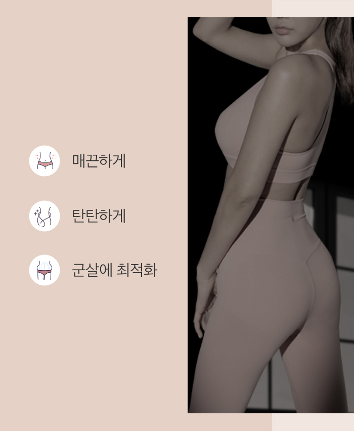 What Is the Right Choice for a Place That Specializes in Abdominal Liposuction? image 3