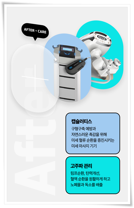 멘토 부스트 가격(비용) 촉감 후기 기준을 세우는법 관련 이미지 17