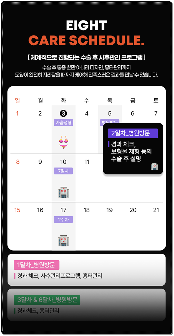 멘토 엑스트라 하이 타입? 스무스 차이, 부스트까지 비교해보면 비용은 어느 정도일까 관련 이미지 14