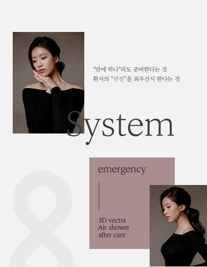 코성형가격도 중요한 것과 동시에 관련 이미지 3