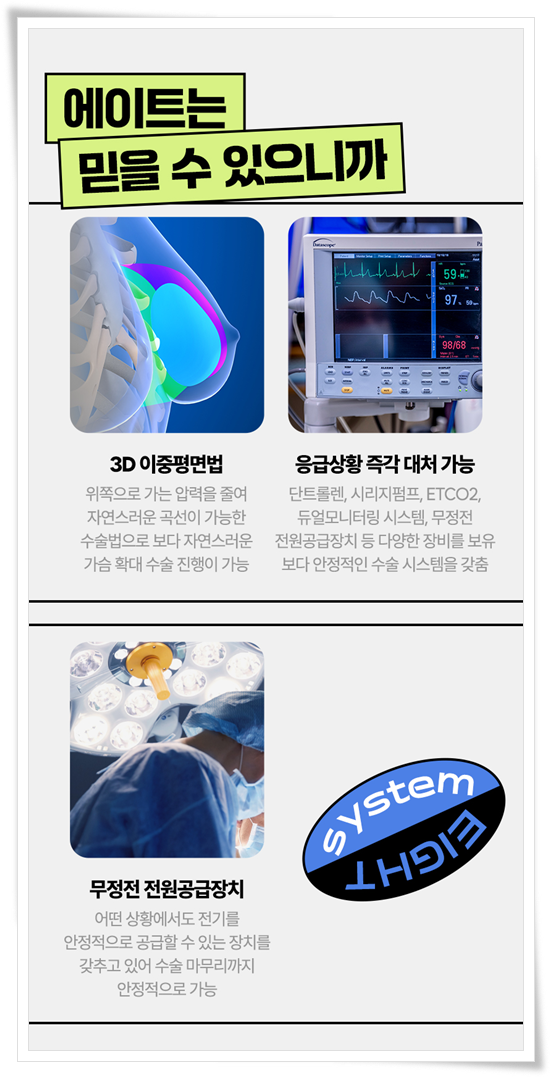 멘토 부스트 가격(비용) 촉감 후기 기준을 세우는법 관련 이미지 16