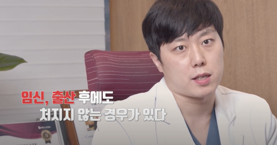 출산후가슴수술 자신감을 되찾는 관련 이미지 4