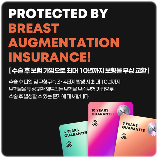 How to Increase Breast Size, Recovery Period for Breast Augmentation with High Satisfaction, Without Worrying About Pain image 15