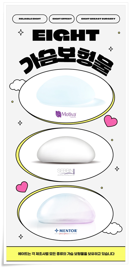 How much does breast augmentation surgery cost? image 9