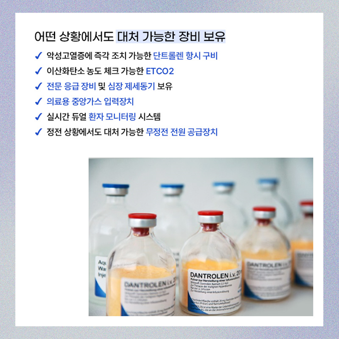 물방울가슴성형비용 멘토CPG는 얼마정도할까요?? 관련 이미지 10