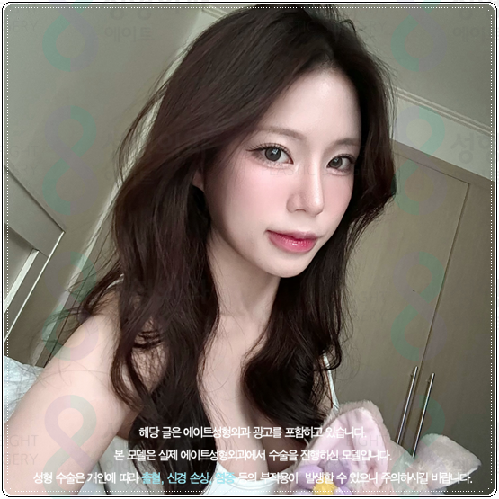 What Is the Average Price of Rhinoplasty When Hump Nose Surgery and Crooked Nose Surgery Are Performed Together? image 3