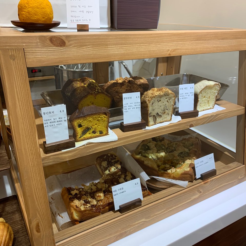 Here’s a great dessert spot at Yeolmae Bakery Cafe in Konkuk University Entrance Cafe! image 6
