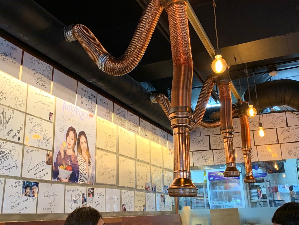 압구정역 가로수길 점심 오늘잡은 안동갈비 신사점 점심특선! 관련 이미지 3