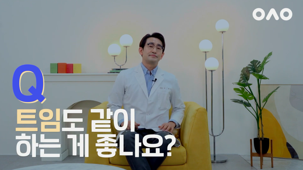 [루호성형외과] 요즘 가장 트렌드한 세미아웃라인을 알아볼까요? 관련 이미지 16