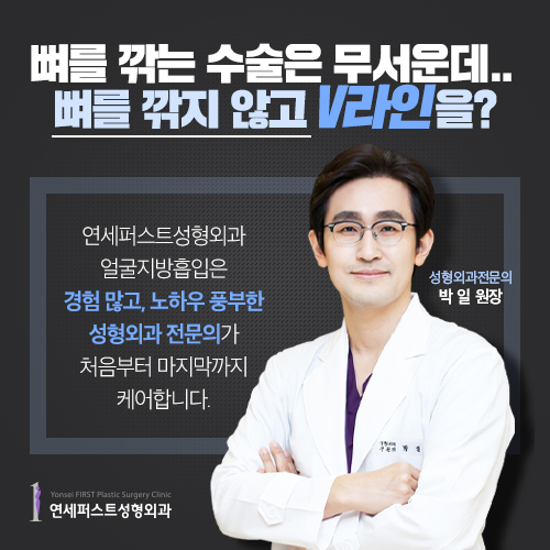 Looking for a way to lose facial fat? #FacialLiposuction image 7