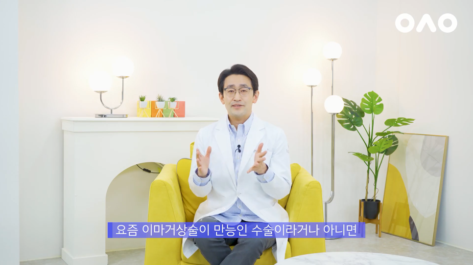 Unstoppable Aging Can Be Delayed. Forehead Lift at Ruho Plastic Surgery image 18