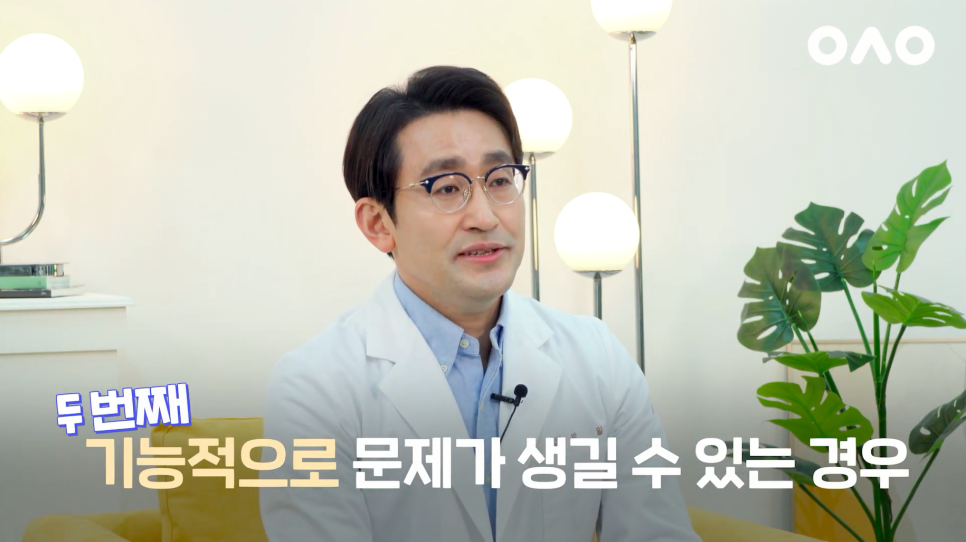 [Luh Ho Plastic Surgery] Let’s Learn About Cases Where Revision Eye Surgery Is Not Possible with Director Park Il image 11