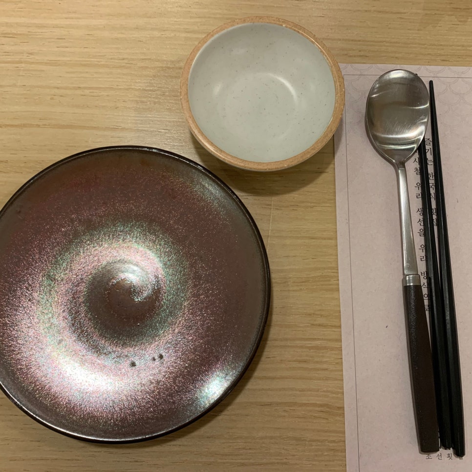 강남역 맛집 조선횟집 제철회 가성비갑 재방문의사 200% 관련 이미지 3