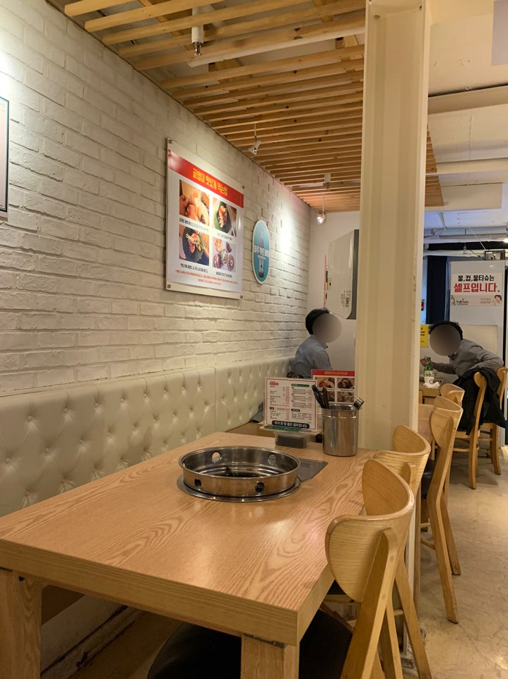 가로수길 맛집 골뱅이신사 통골뱅이&해물라면 조합! 관련 이미지 3