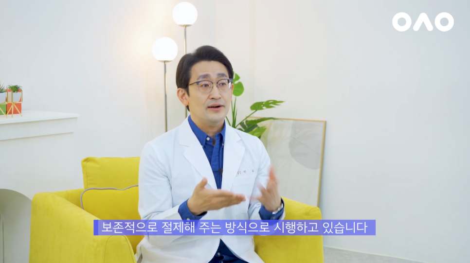 [루호성형외과]나이가 들면서 점점 더 어두워지는 인상의 원인은? 관련 이미지 14