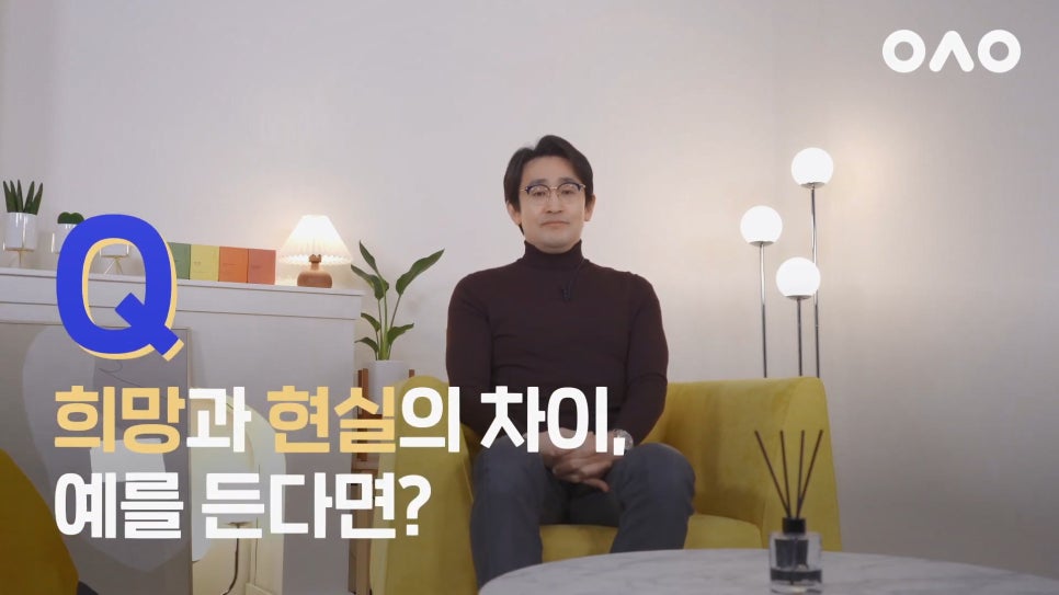 뜻하지 않게 재수술을 하게 된 사람들에게 - 아성원 관련 이미지 11