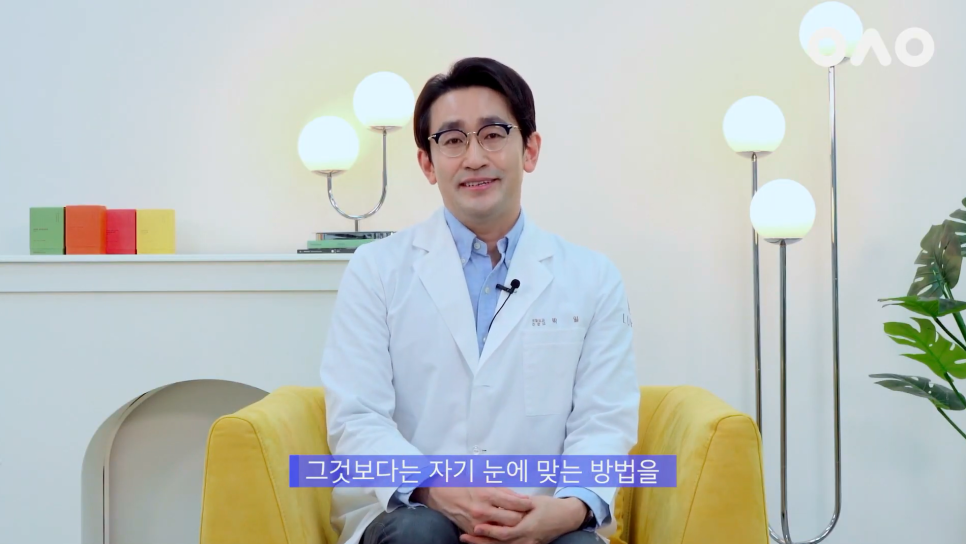 [루호성형외과] 요즘 가장 트렌드한 세미아웃라인을 알아볼까요? 관련 이미지 23