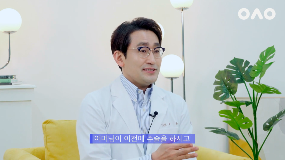 [루호성형외과] 모녀가 성형외과에 방문한 이유는? feat.엄마랑 같이 쌍수받은 썰 관련 이미지 6