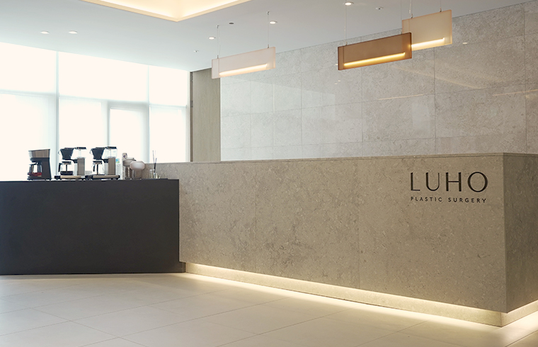 YONSEI FIRST Plastic Surgery Renamed LUHO Plastic Surgery, Relocated to Sinsa Station [Article] image 2
