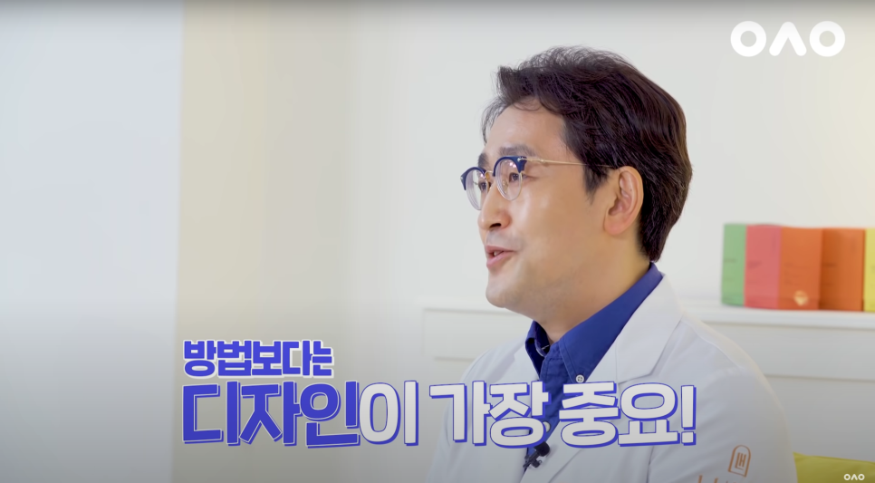 [루호성형외과] 앞트임 복원술 어디까지 알고있니? 관련 이미지 9
