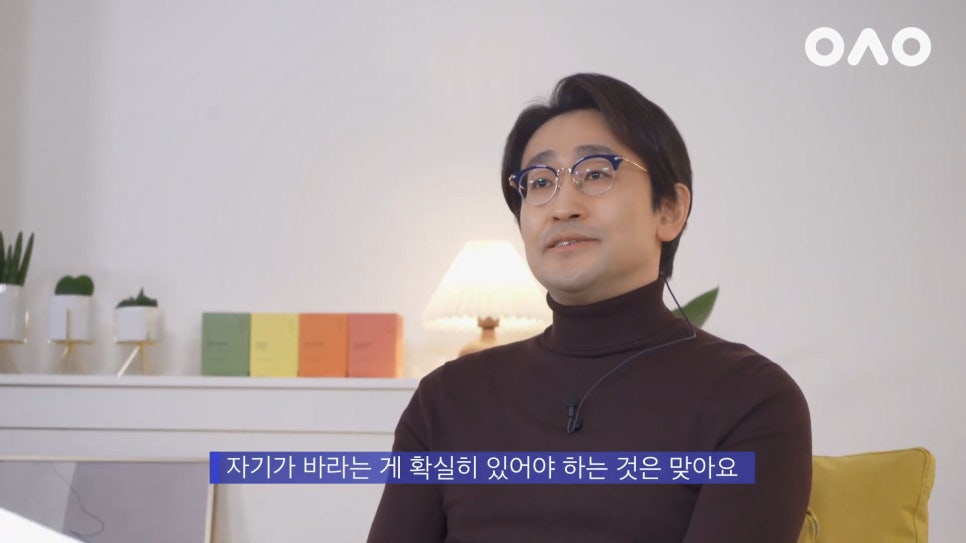 뜻하지 않게 재수술을 하게 된 사람들에게 - 아성원 관련 이미지 16