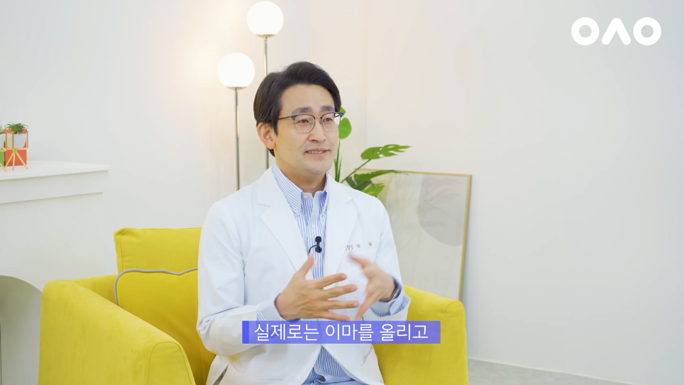 Unstoppable Aging Can Be Delayed. Forehead Lift at Ruho Plastic Surgery image 8