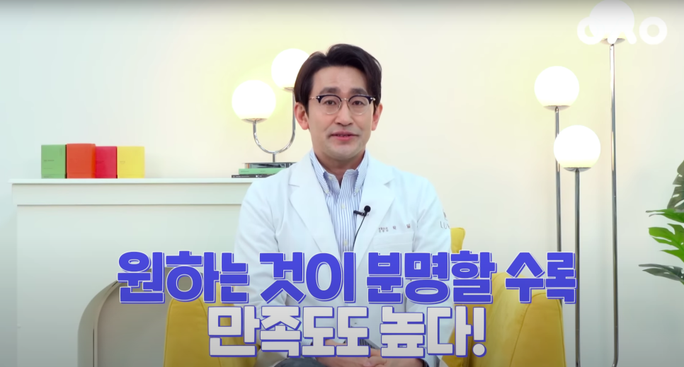눈 재수술 질문 BEST 11📝 관련 이미지 20
