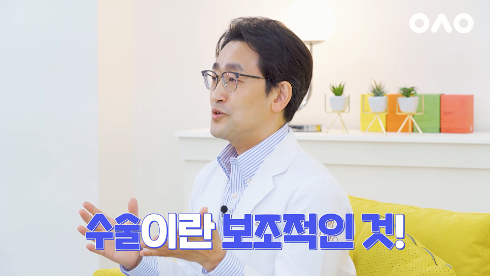 Unstoppable Aging Can Be Delayed. Forehead Lift at Ruho Plastic Surgery image 20