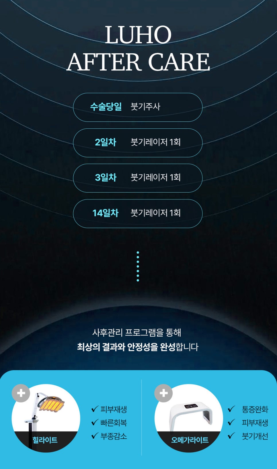 자연스러운 코 개선이 가능한 남자코성형잘하는곳 관련 이미지 5