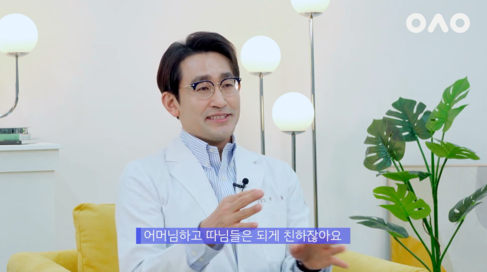 [루호성형외과] 모녀가 성형외과에 방문한 이유는? feat.엄마랑 같이 쌍수받은 썰 관련 이미지 3