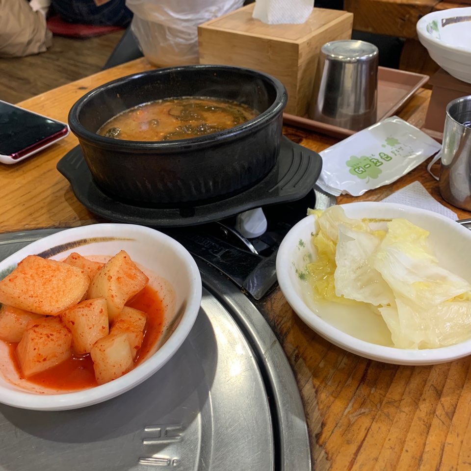 강남 역삼 맛집 신동궁감자탕 뼈숯불구이 역삼본점 관련 이미지 2