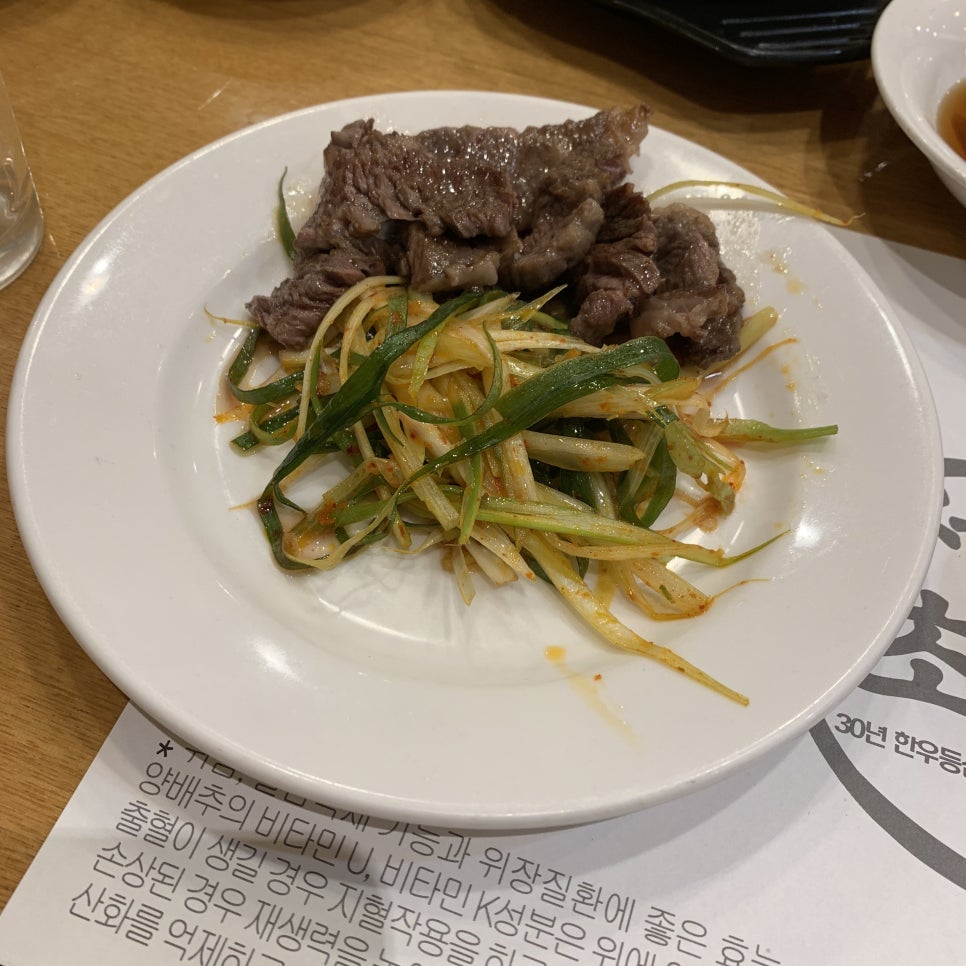 Gyodae Best Restaurant, Seocho Best Restaurant: Seocho Dae-ga near Gyodae Station — Hanwoo beef is truly the best! image 5