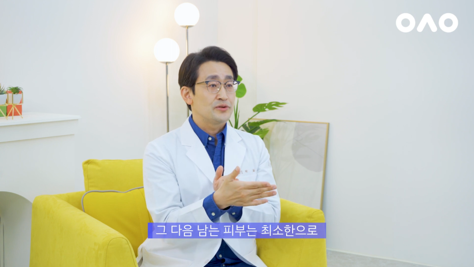 [루호성형외과]나이가 들면서 점점 더 어두워지는 인상의 원인은? 관련 이미지 15