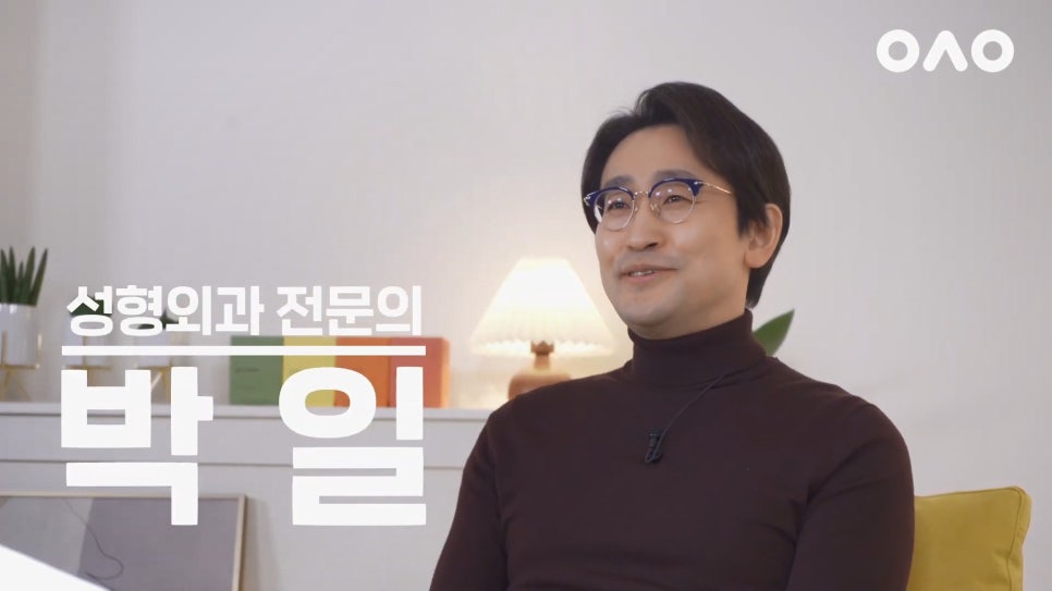 뜻하지 않게 재수술을 하게 된 사람들에게 - 아성원 관련 이미지 3