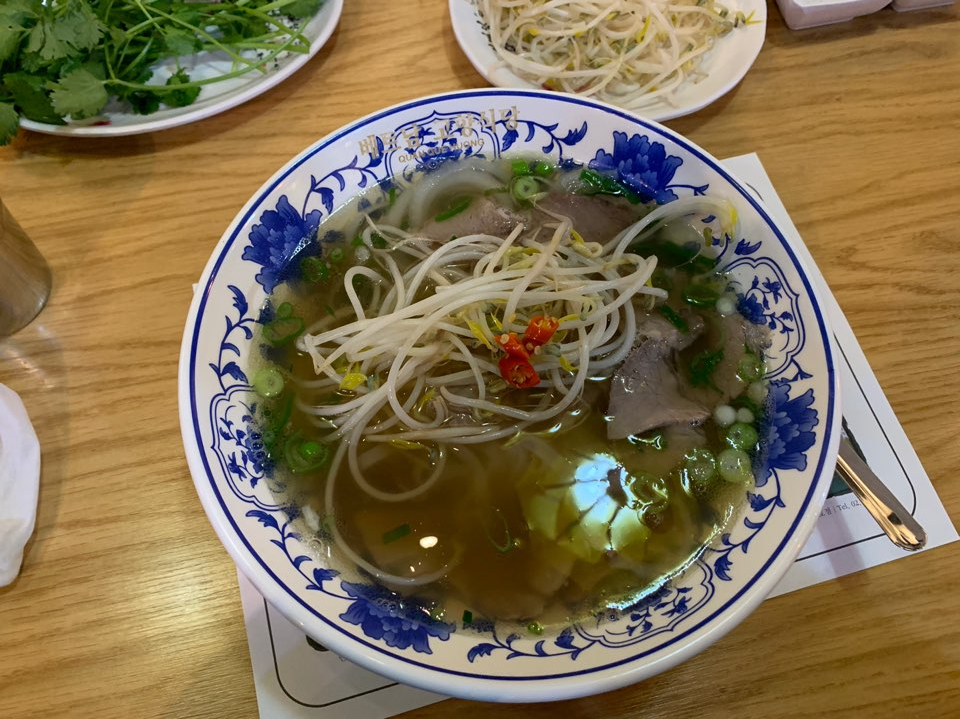 압구정역 점심 쌀국수 수요미식회 맛집 베트남고향식당 2호점 후기! 관련 이미지 16